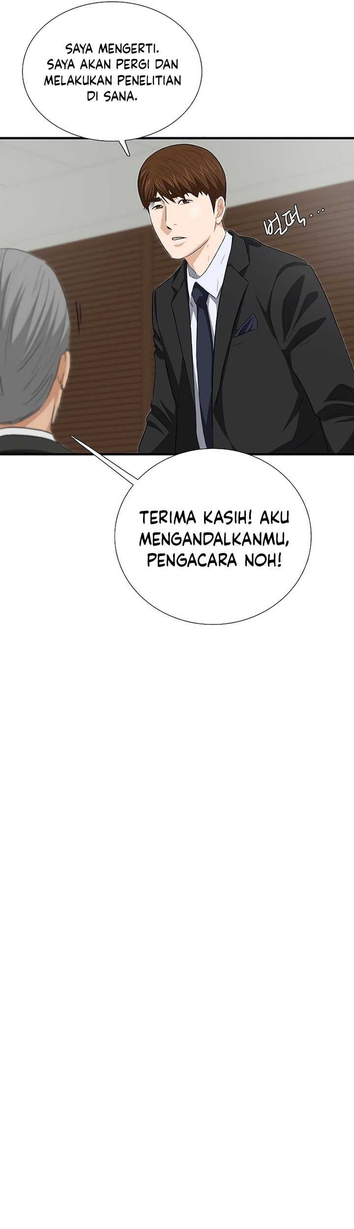 This is the Law chapter 123 halaman 22