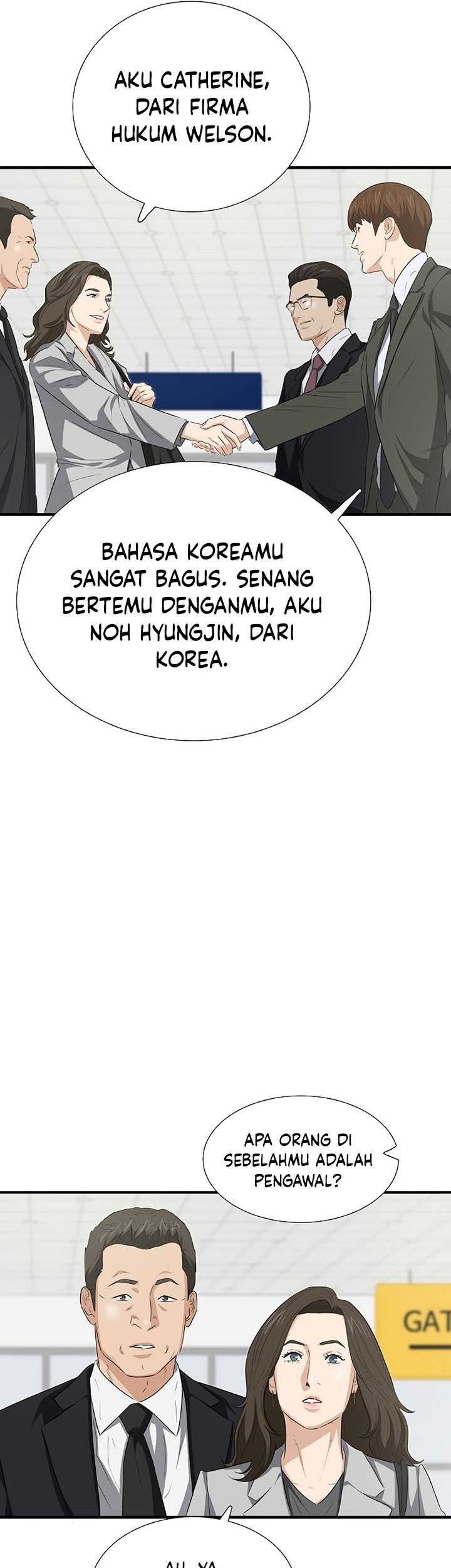 This is the Law chapter 123 halaman 28
