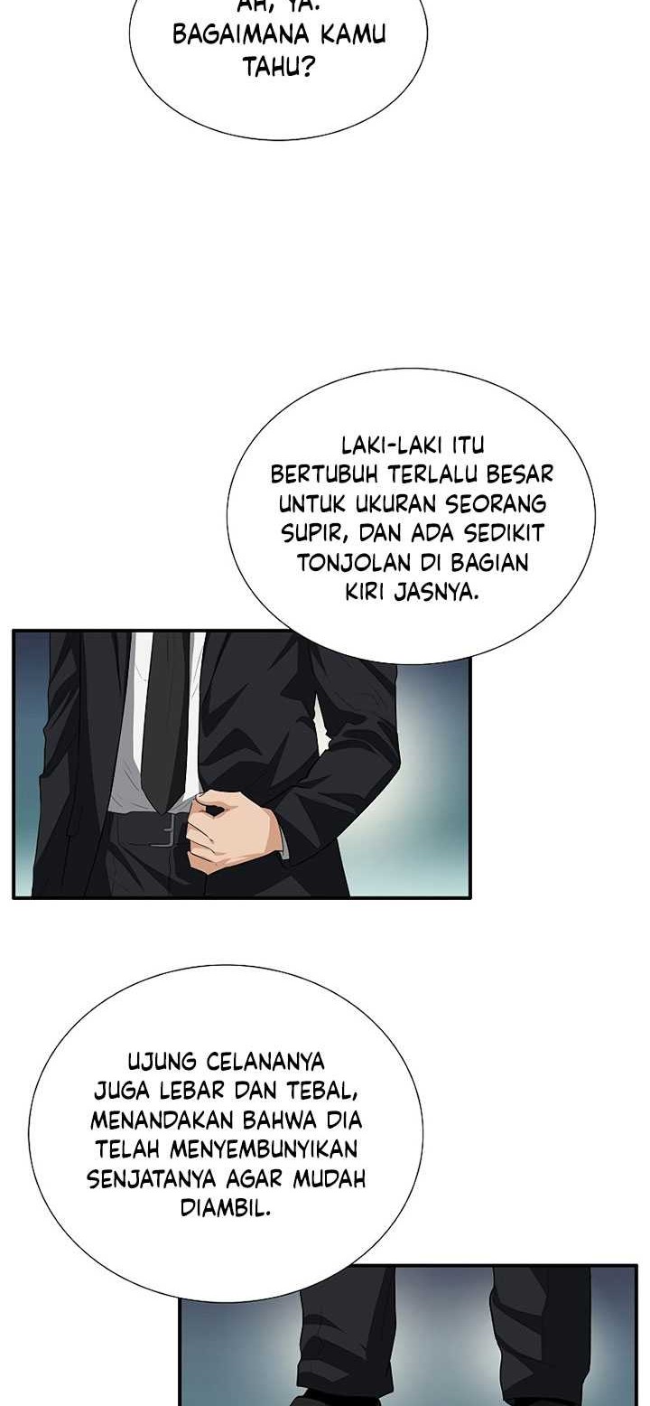 This is the Law chapter 123 halaman 29