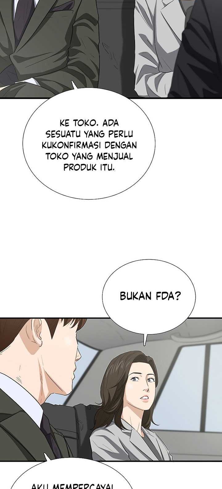 This is the Law chapter 123 halaman 33