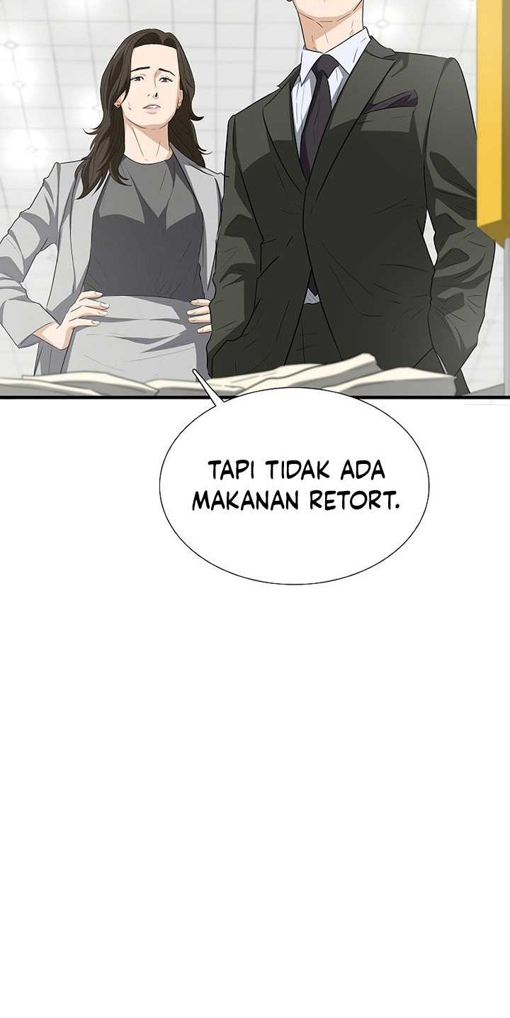 This is the Law chapter 123 halaman 39