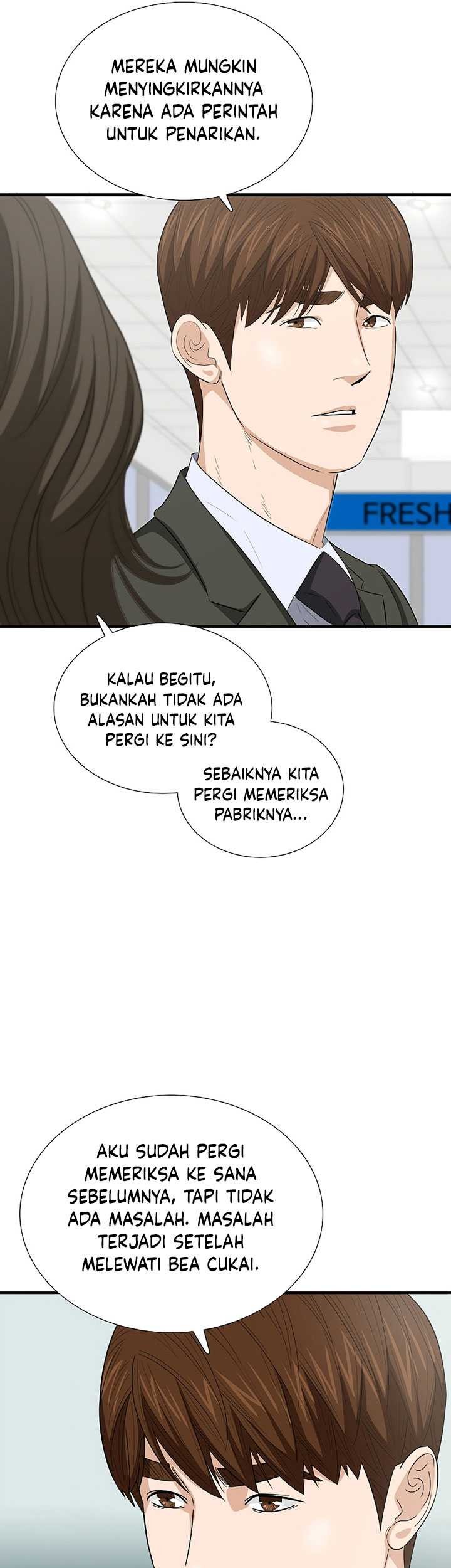 This is the Law chapter 123 halaman 40