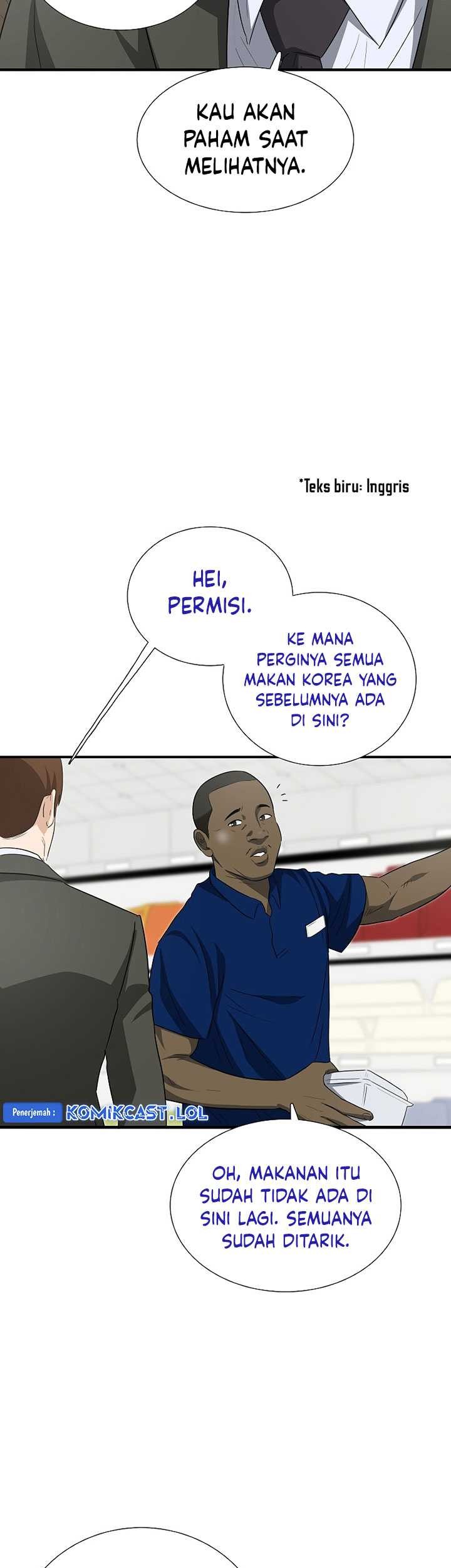 This is the Law chapter 123 halaman 42