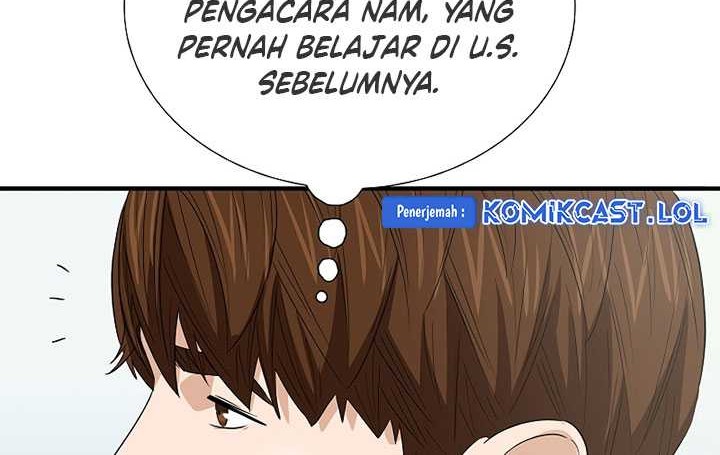 This is the Law chapter 123 halaman 49