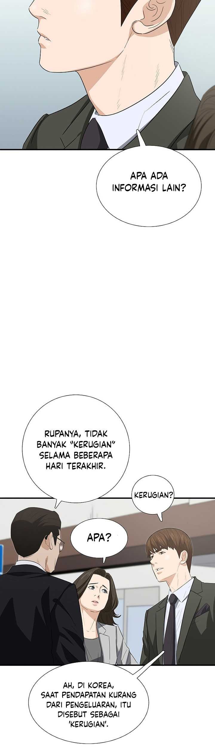 This is the Law chapter 123 halaman 50