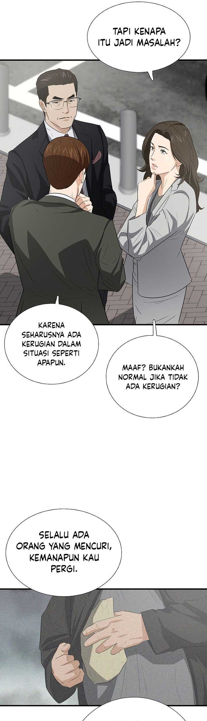 This is the Law chapter 123 halaman 52