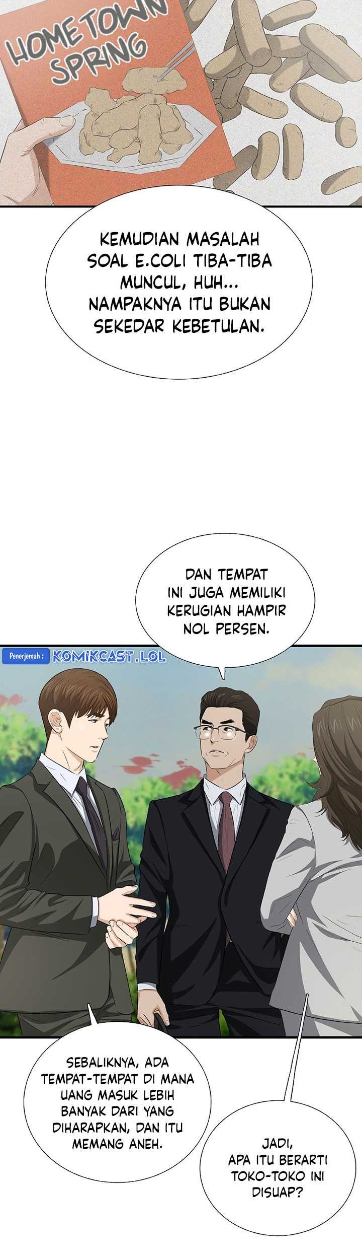 This is the Law chapter 123 halaman 58