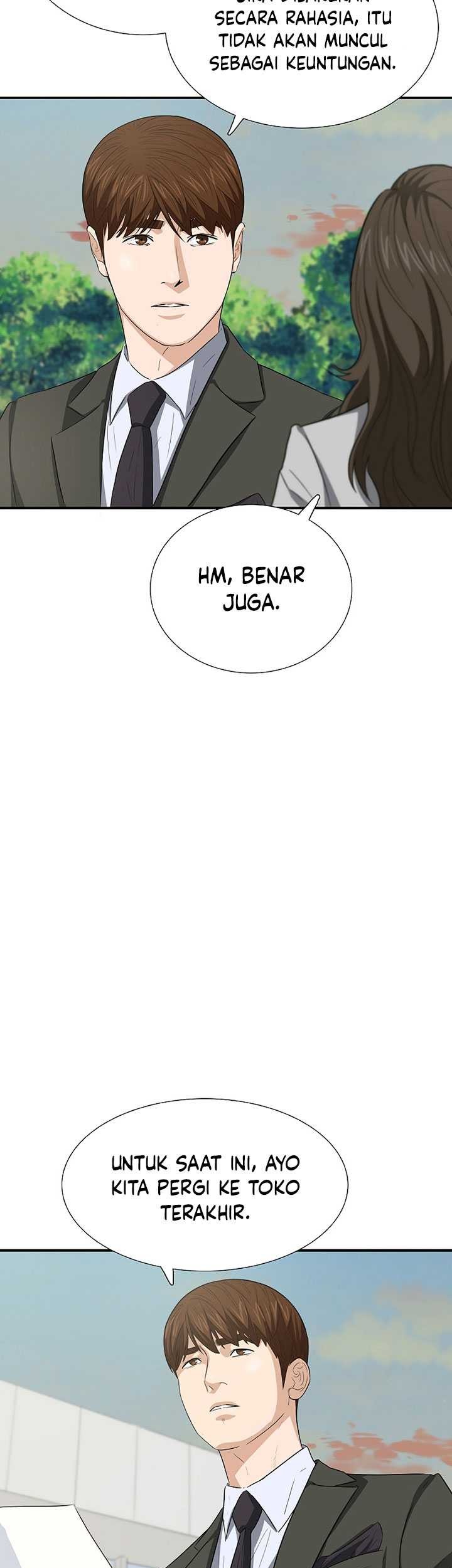 This is the Law chapter 123 halaman 60