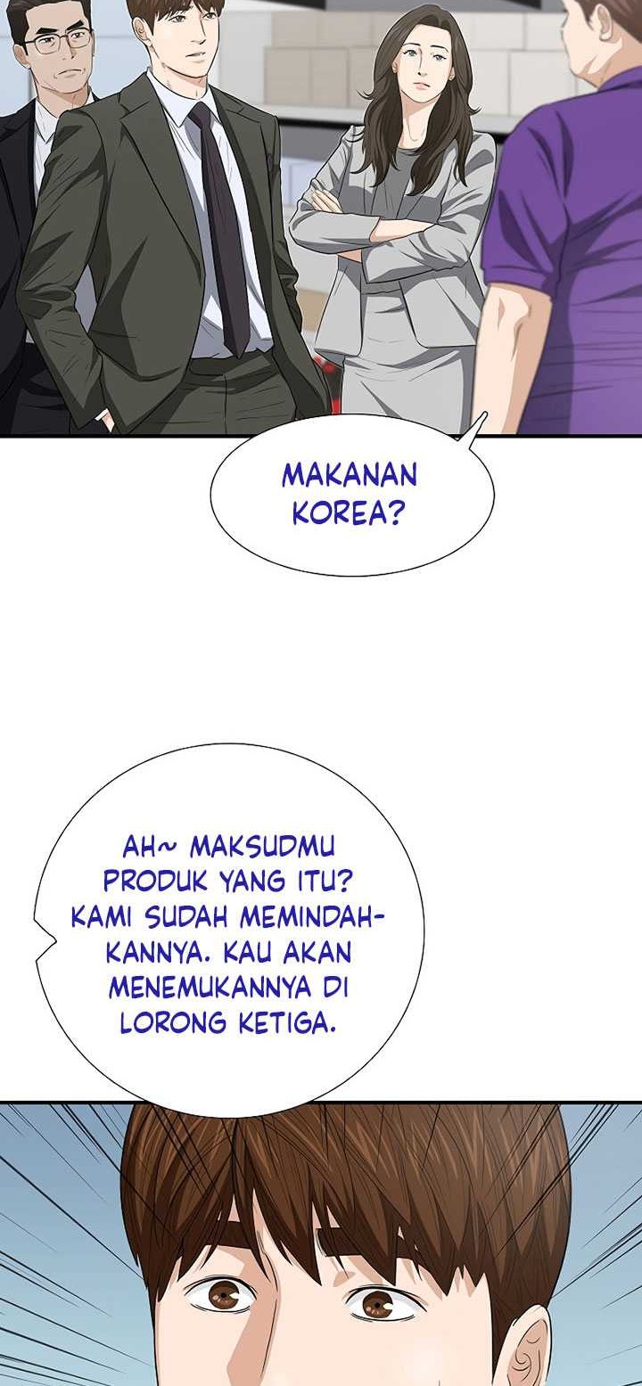 This is the Law chapter 123 halaman 63