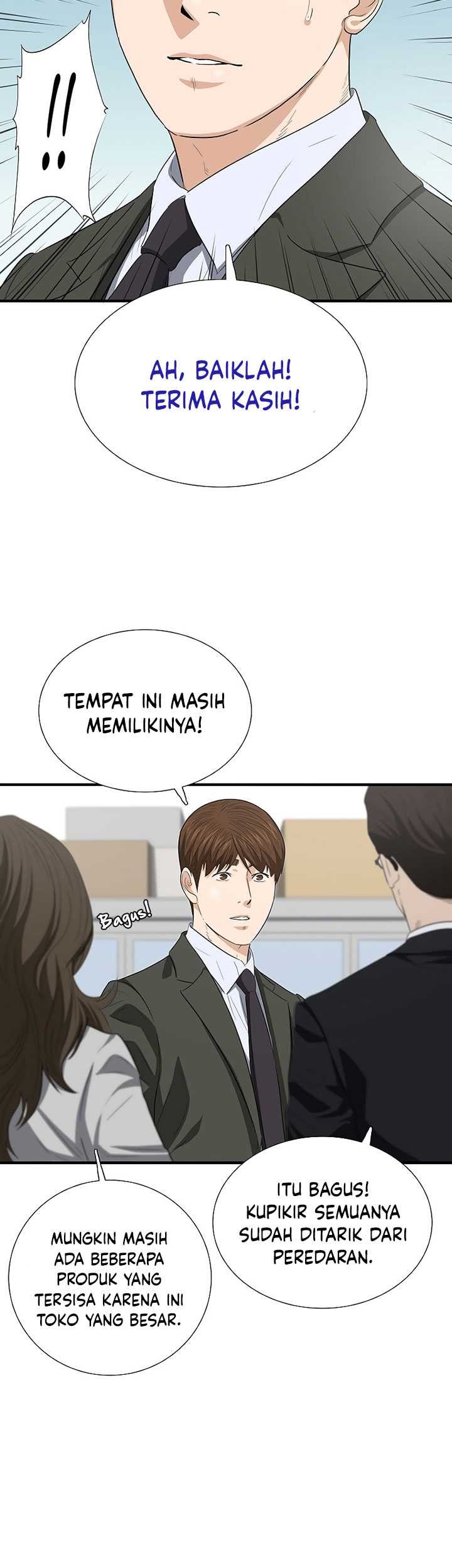 This is the Law chapter 123 halaman 64