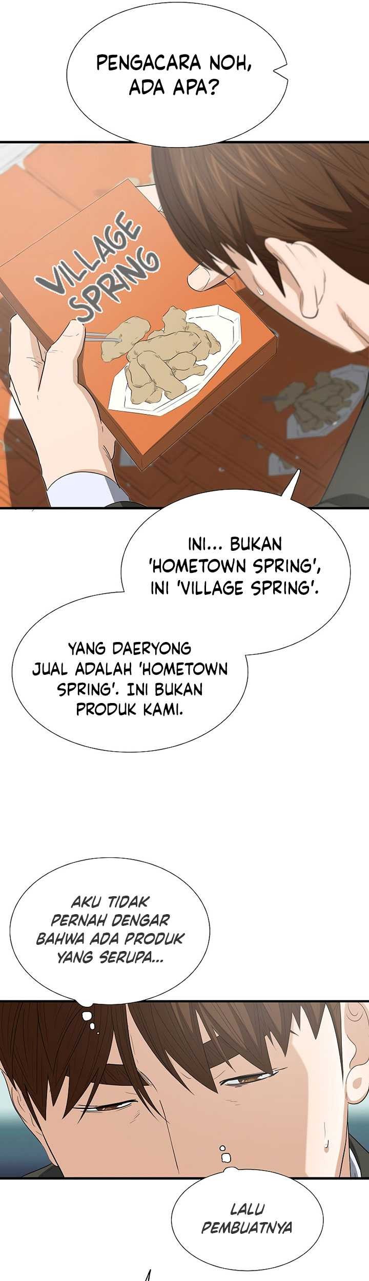 This is the Law chapter 123 halaman 66