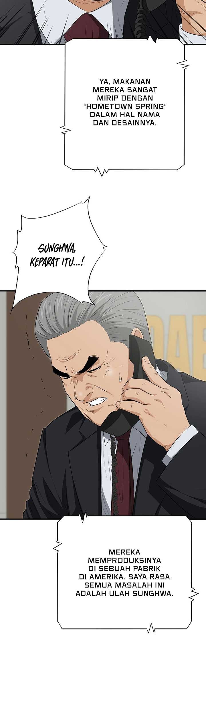 This is the Law chapter 124 halaman 4