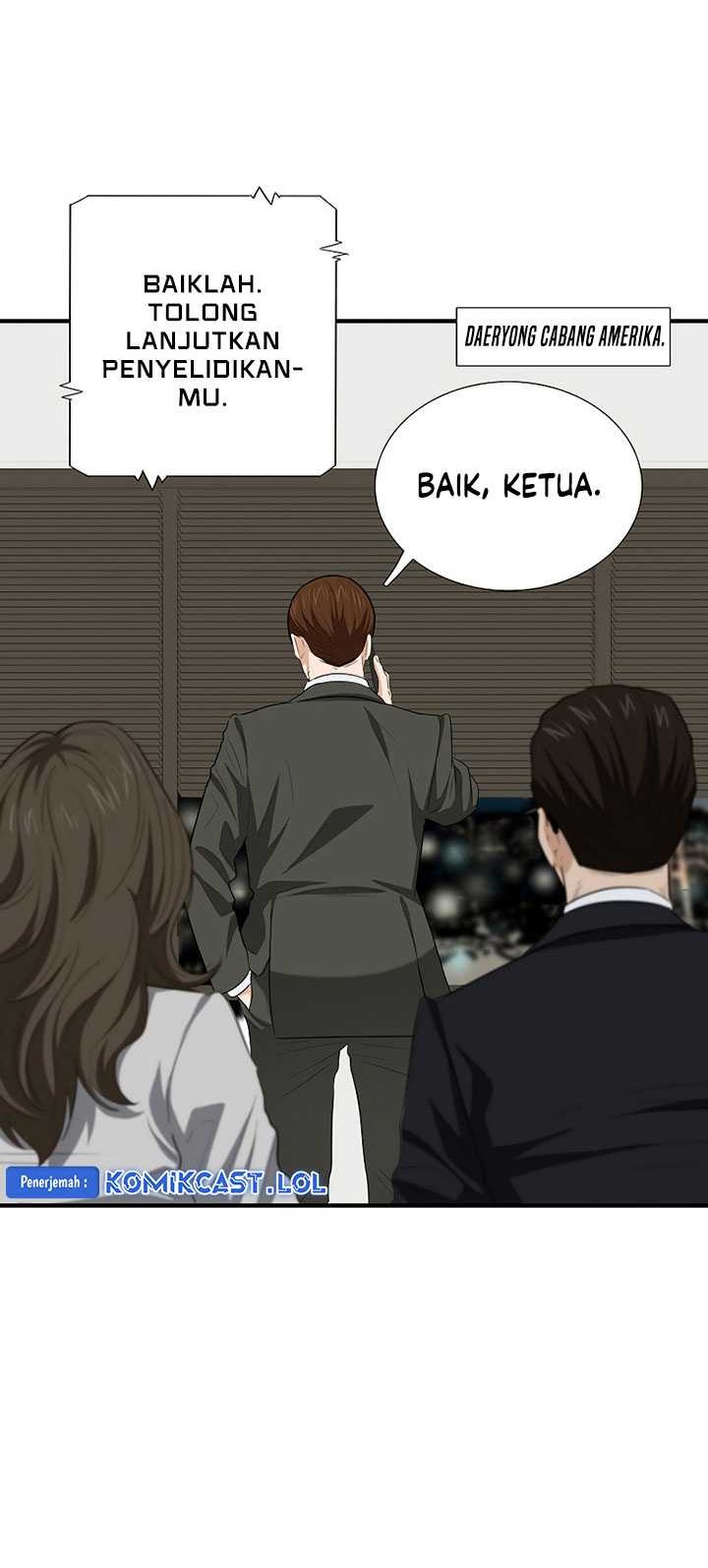 This is the Law chapter 124 halaman 5