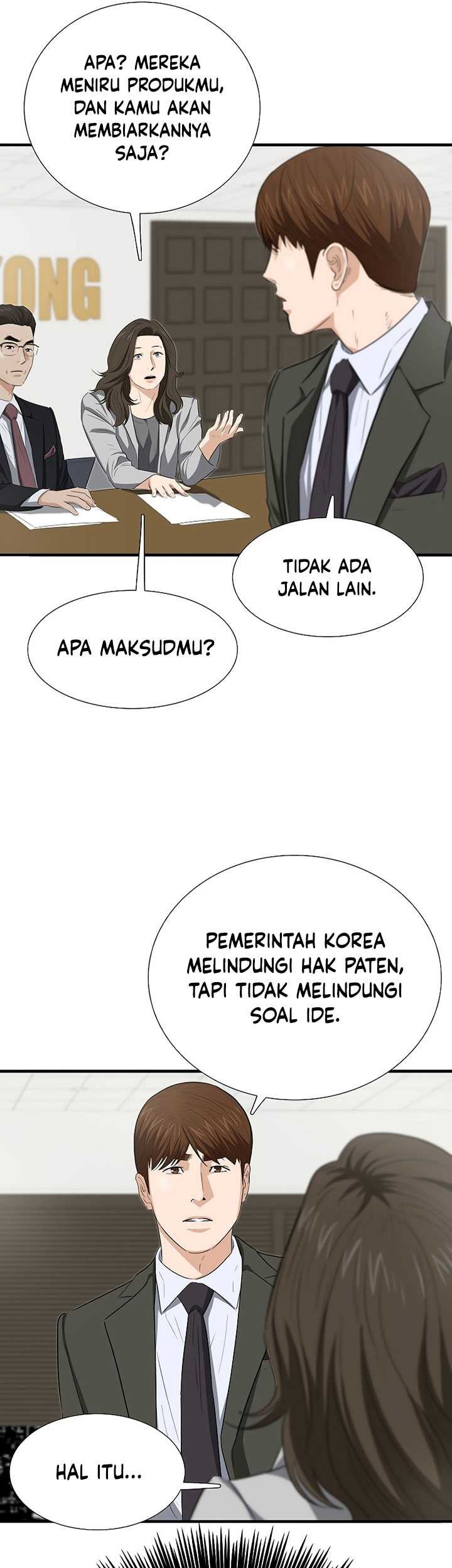 This is the Law chapter 124 halaman 6