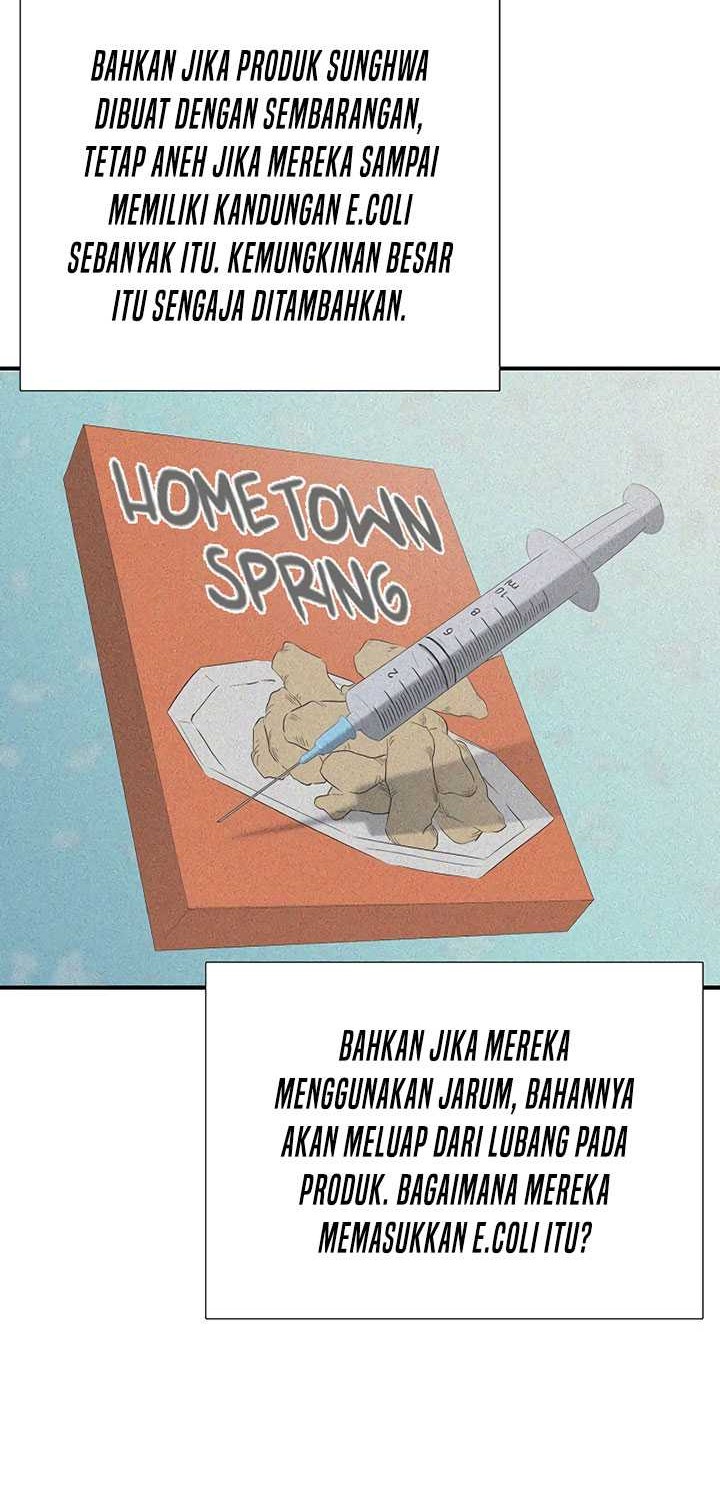 This is the Law chapter 124 halaman 9