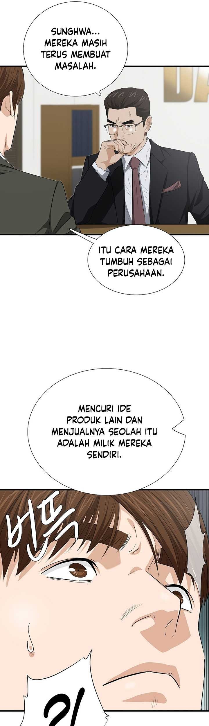 This is the Law chapter 124 halaman 10