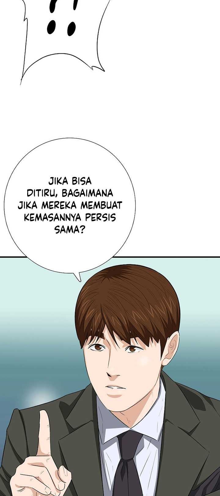 This is the Law chapter 124 halaman 11