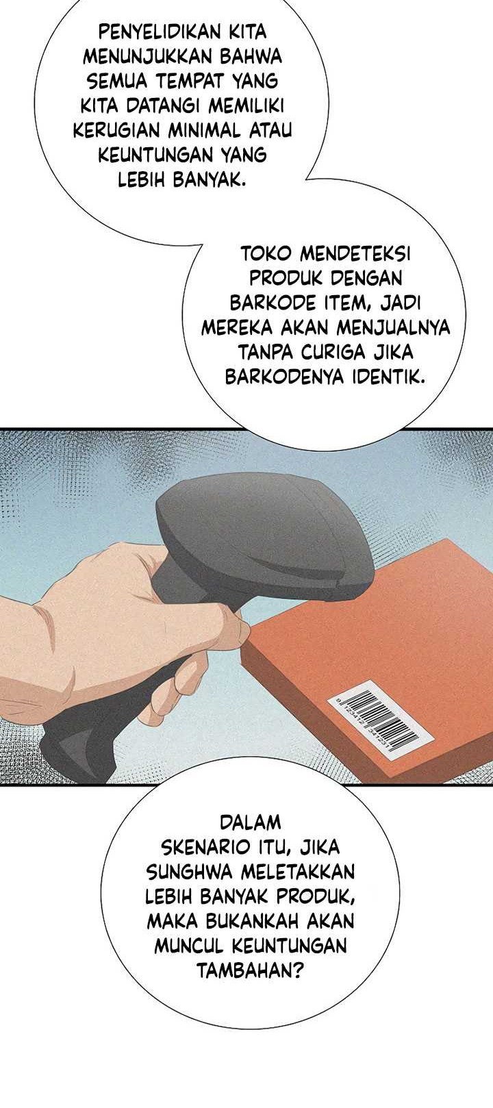 This is the Law chapter 124 halaman 13