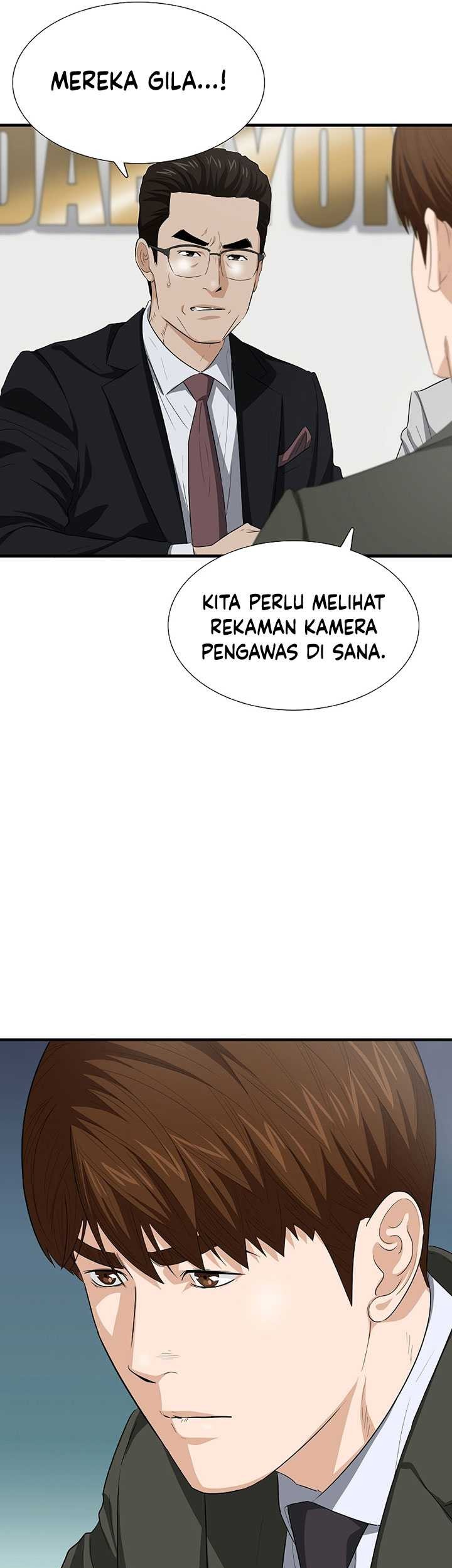 This is the Law chapter 124 halaman 14