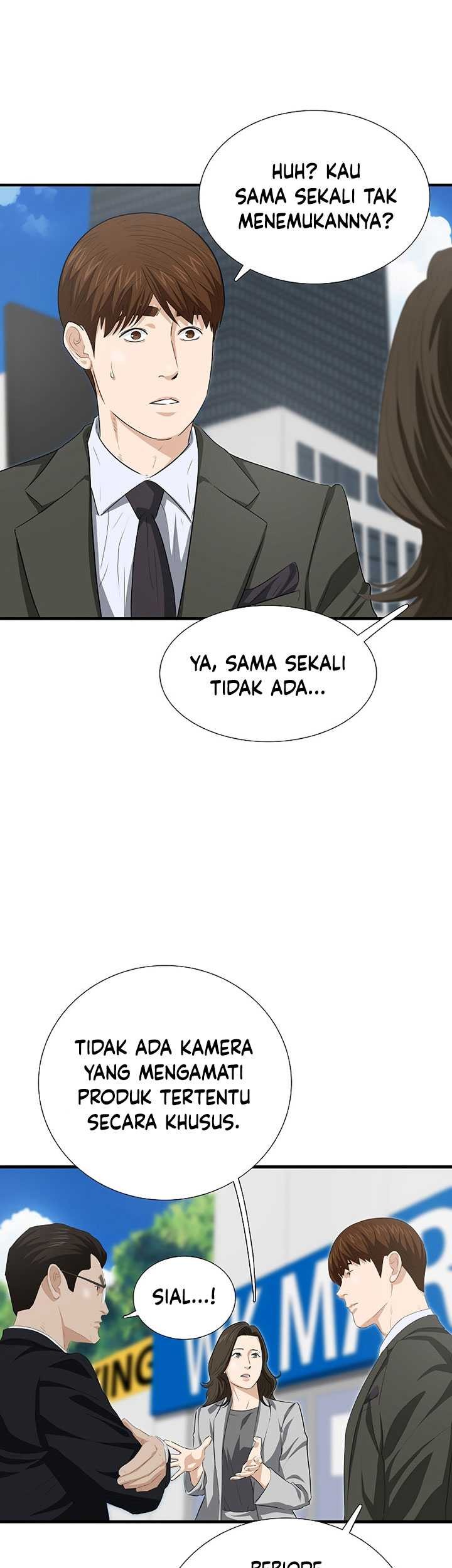 This is the Law chapter 124 halaman 18