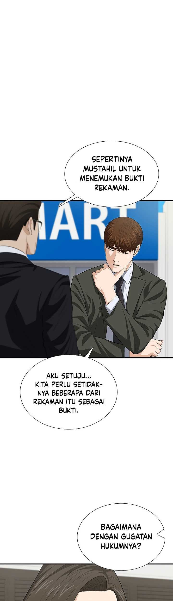 This is the Law chapter 124 halaman 20