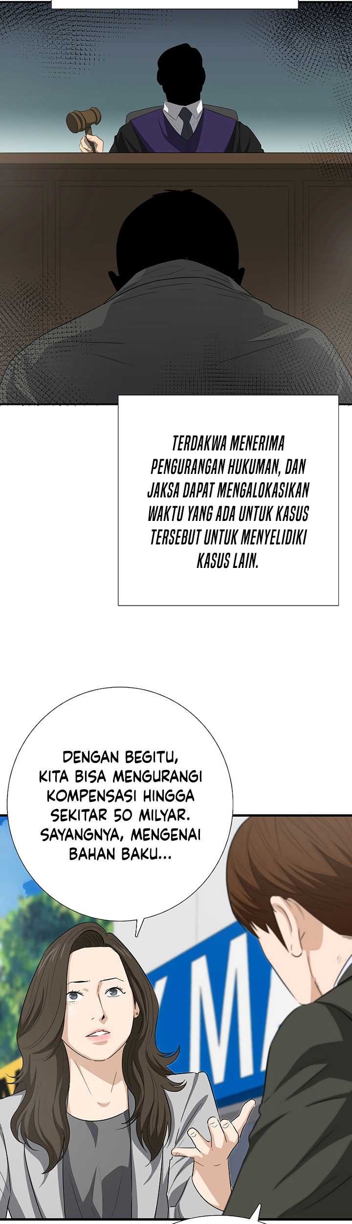 This is the Law chapter 124 halaman 24