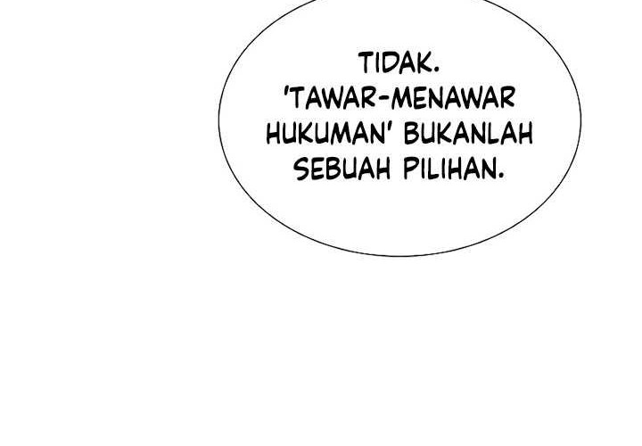 This is the Law chapter 124 halaman 25