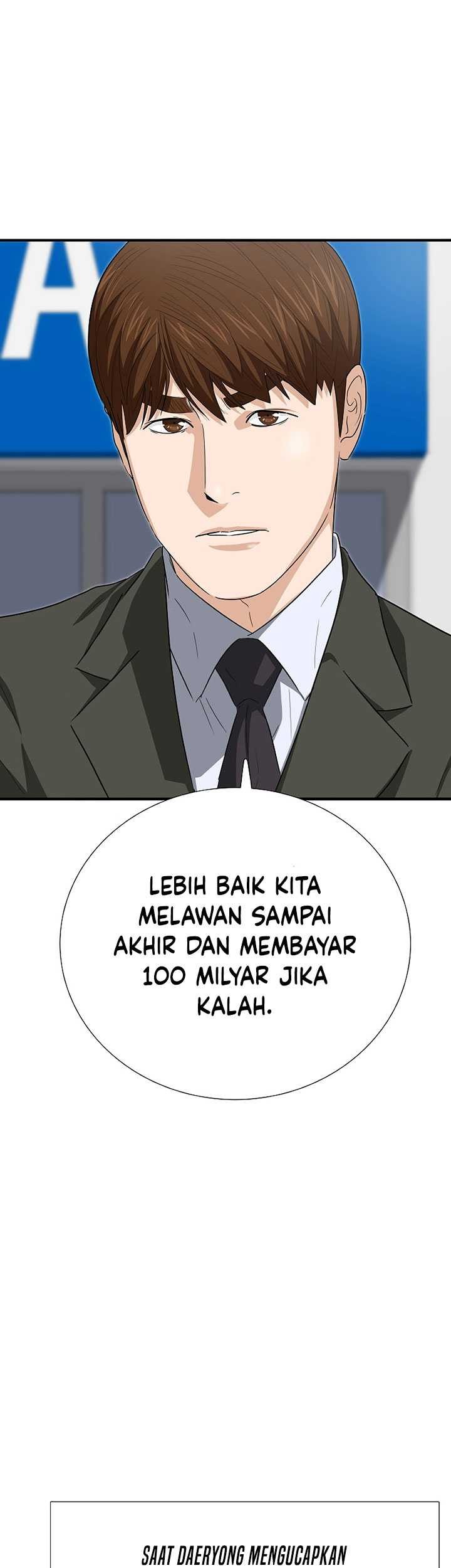 This is the Law chapter 124 halaman 26