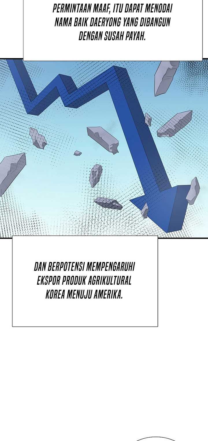 This is the Law chapter 124 halaman 27