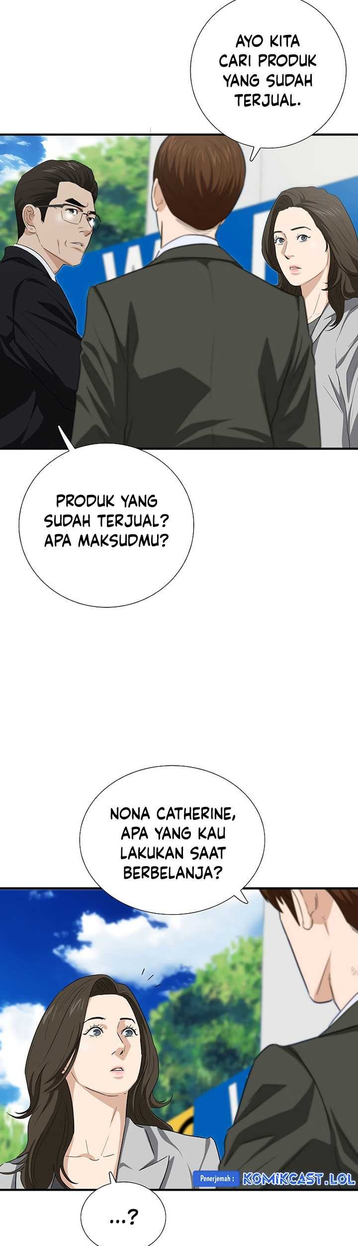 This is the Law chapter 124 halaman 28