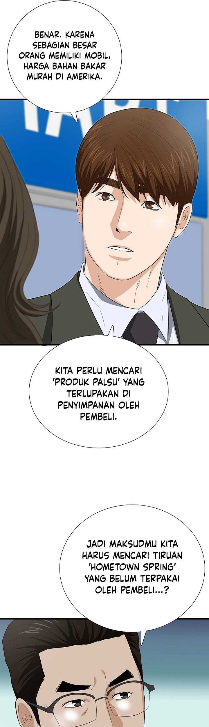 This is the Law chapter 124 halaman 30