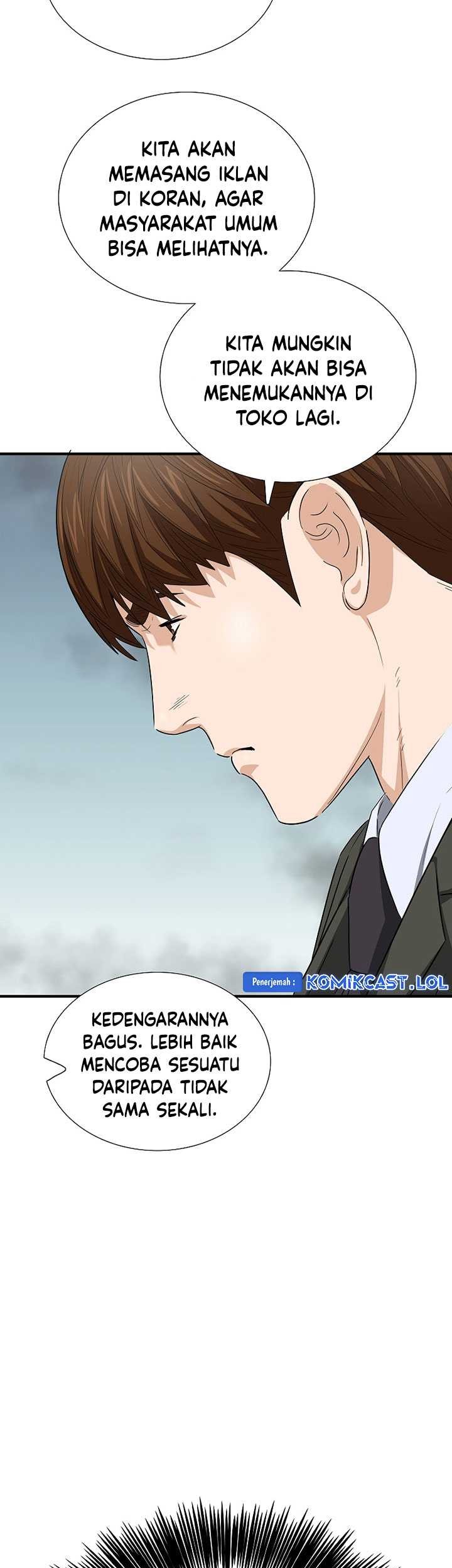 This is the Law chapter 124 halaman 32