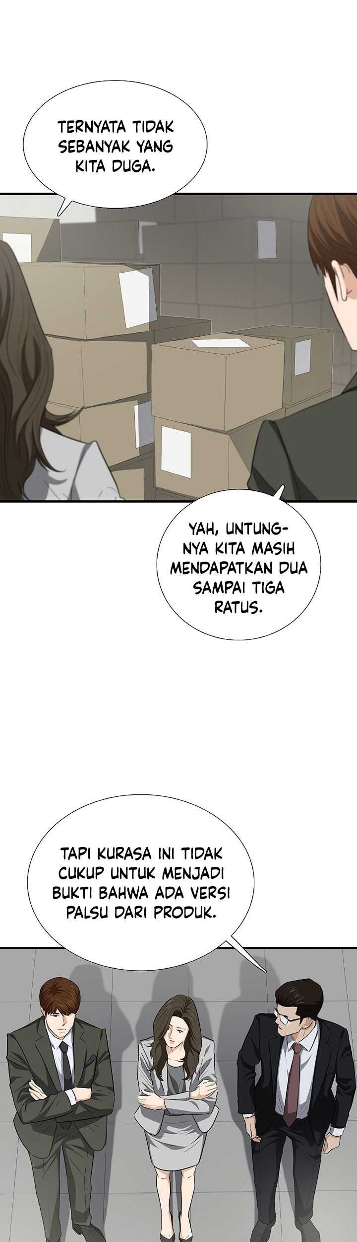 This is the Law chapter 124 halaman 36
