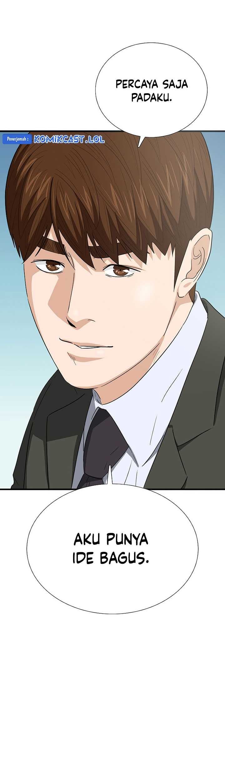 This is the Law chapter 124 halaman 38
