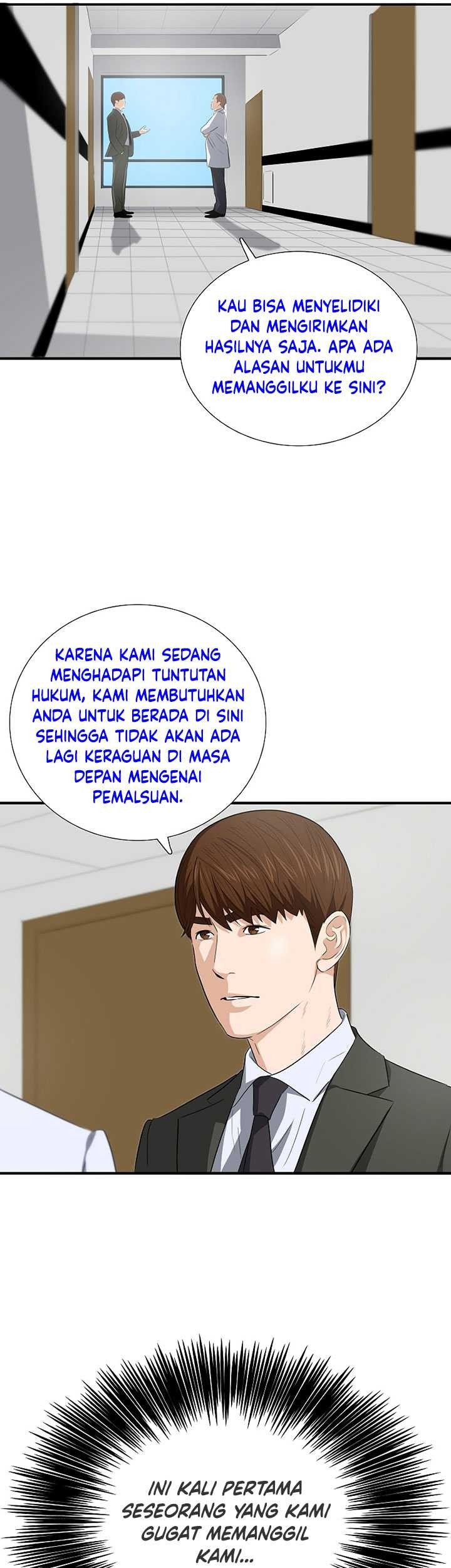This is the Law chapter 124 halaman 40