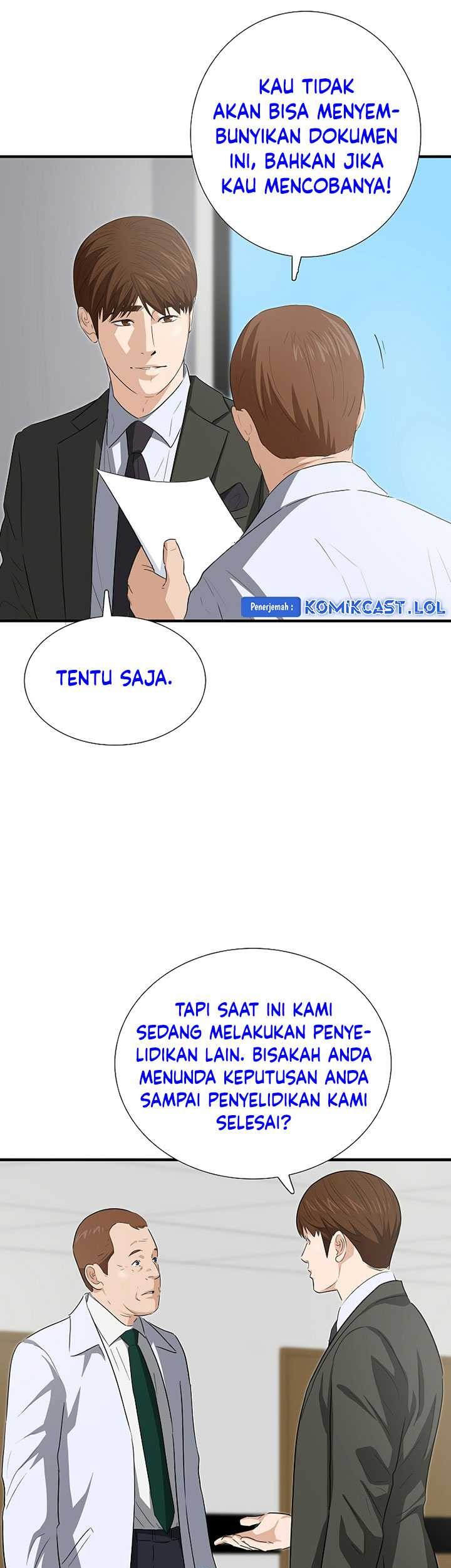 This is the Law chapter 124 halaman 46