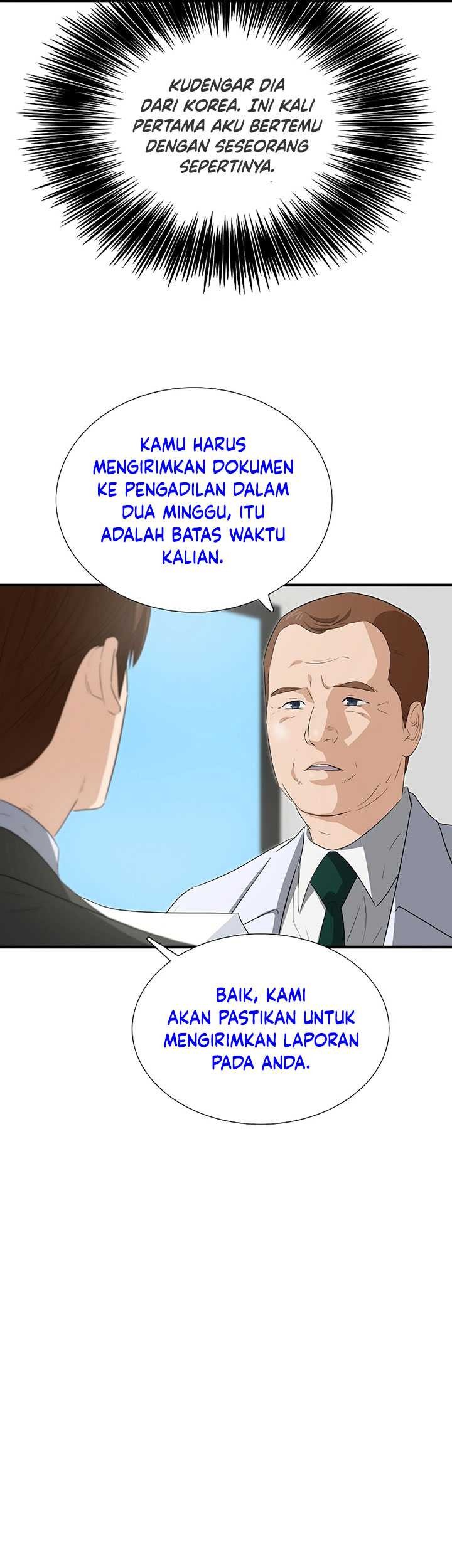 This is the Law chapter 124 halaman 50