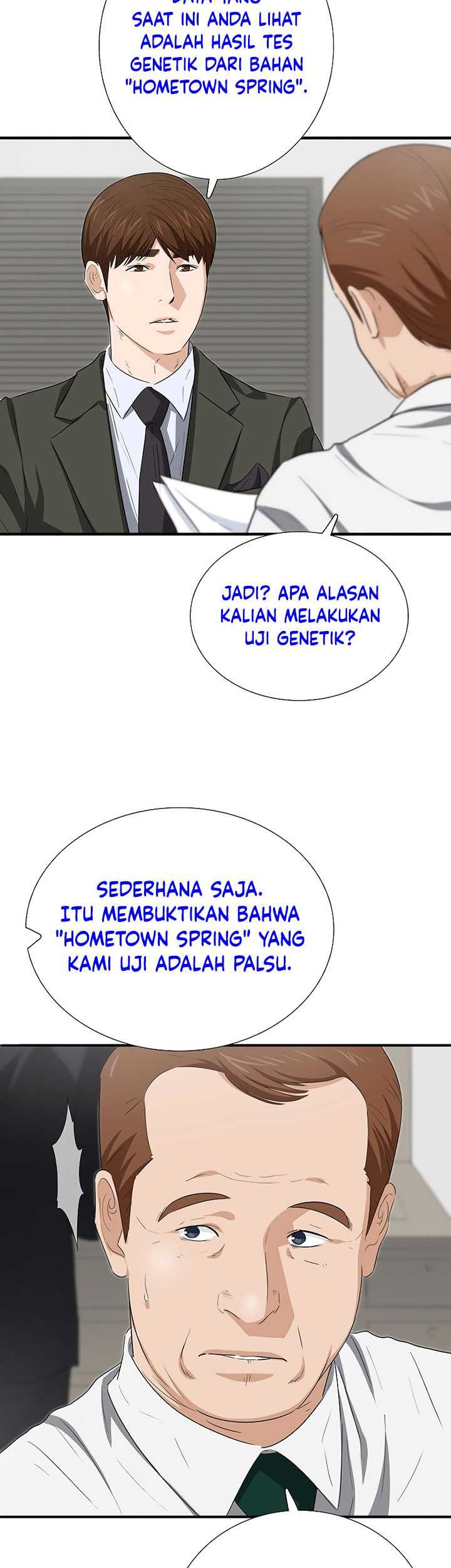 This is the Law chapter 124 halaman 54