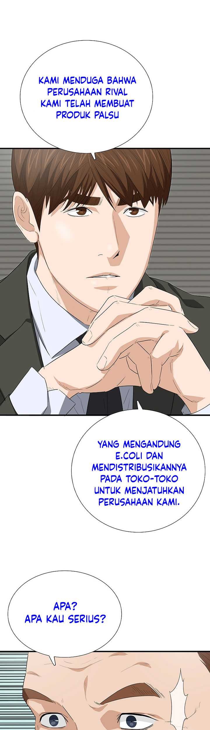 This is the Law chapter 124 halaman 56