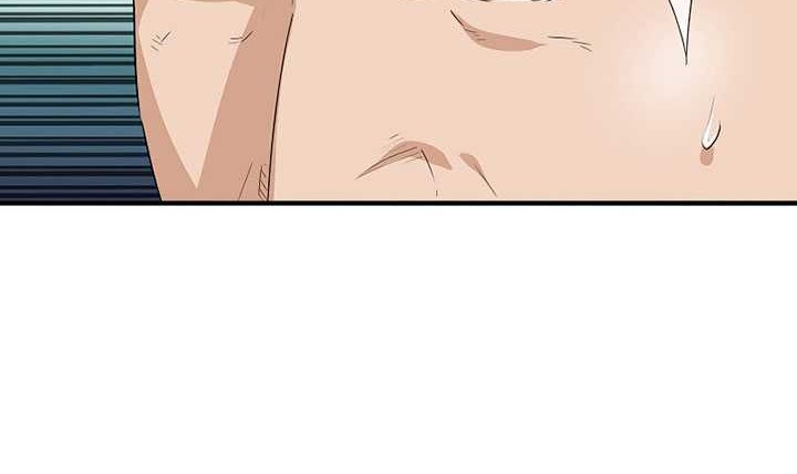 This is the Law chapter 124 halaman 57