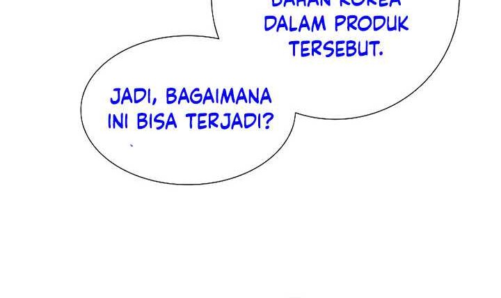 This is the Law chapter 124 halaman 61