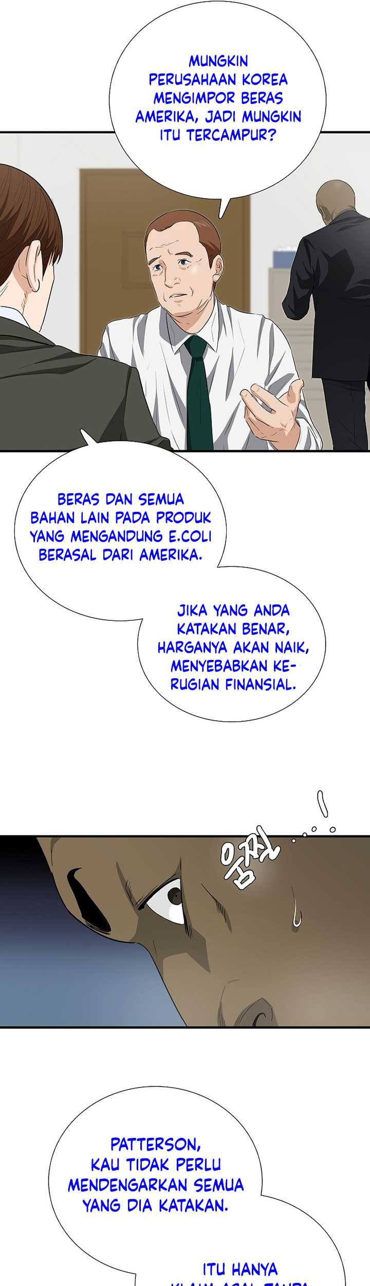 This is the Law chapter 124 halaman 62
