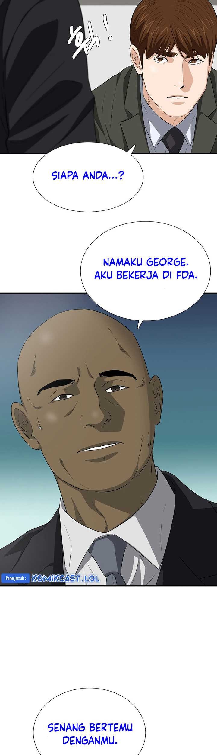 This is the Law chapter 124 halaman 64
