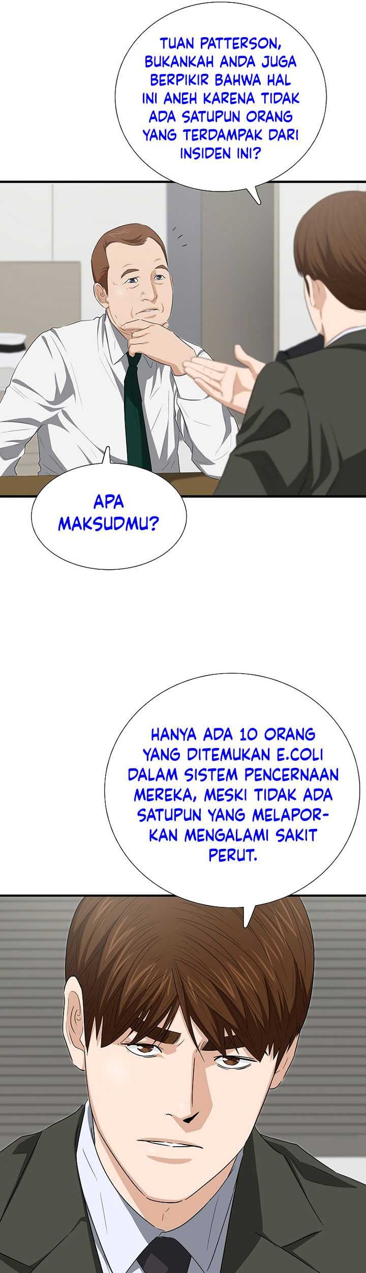 This is the Law chapter 124 halaman 68