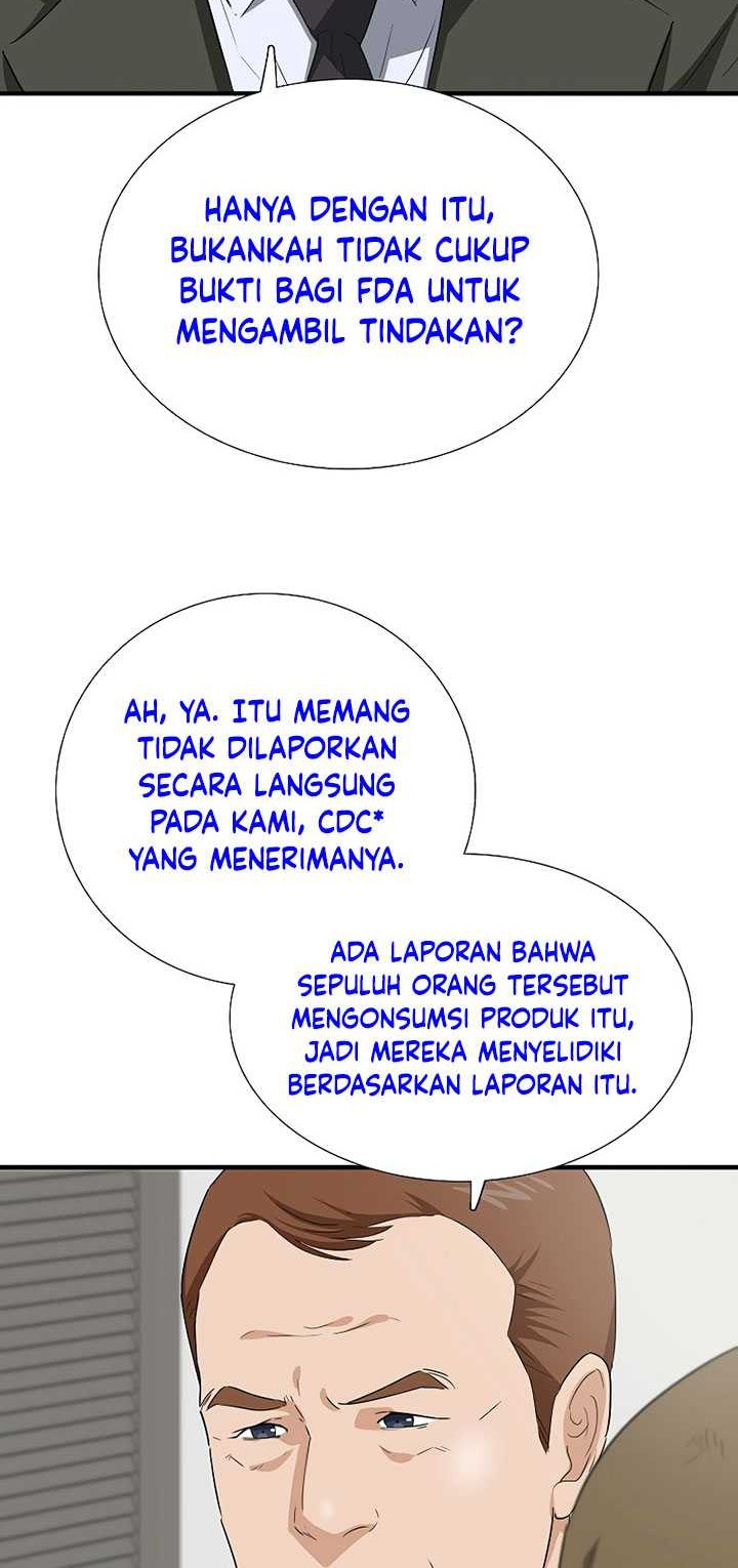 This is the Law chapter 124 halaman 69