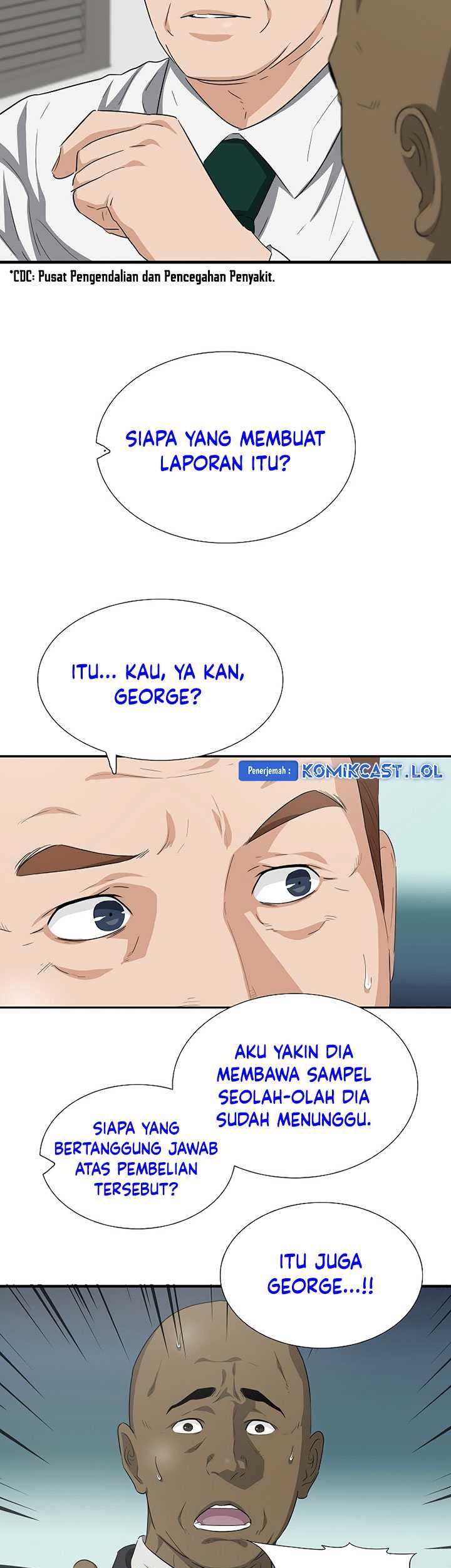 This is the Law chapter 124 halaman 70