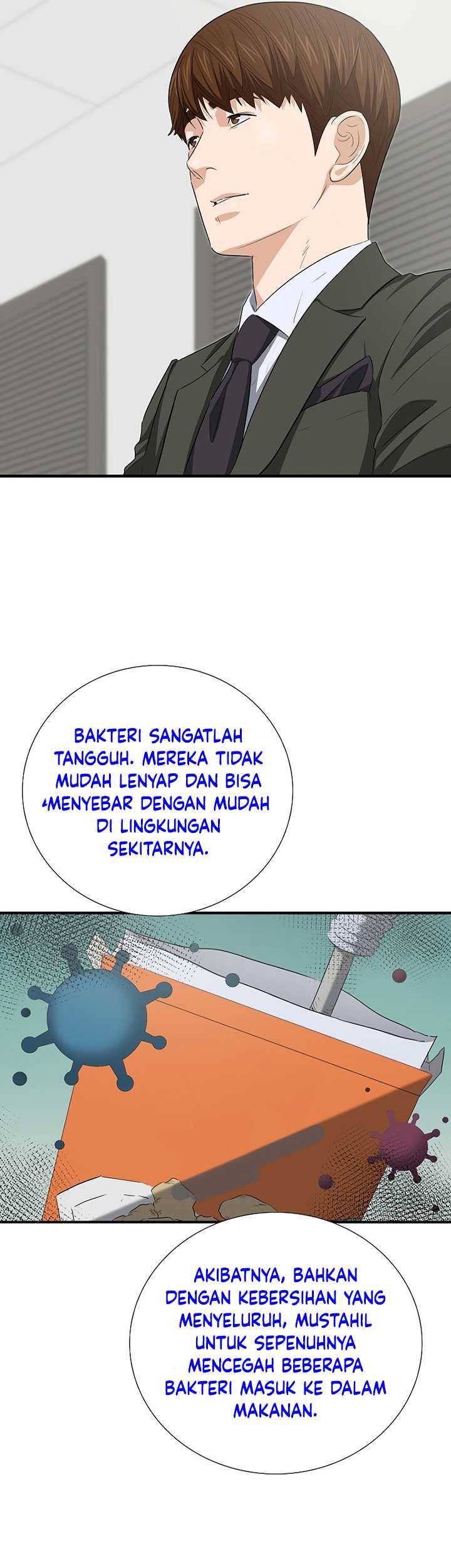 This is the Law chapter 124 halaman 72