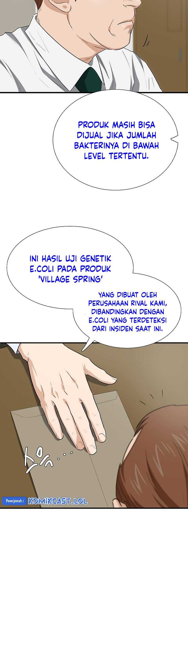 This is the Law chapter 124 halaman 74