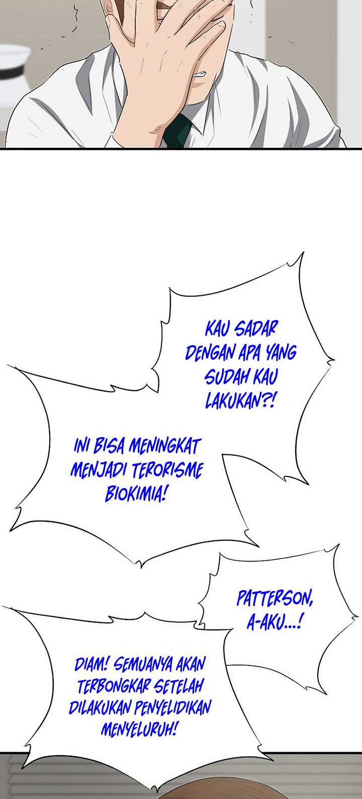 This is the Law chapter 124 halaman 77