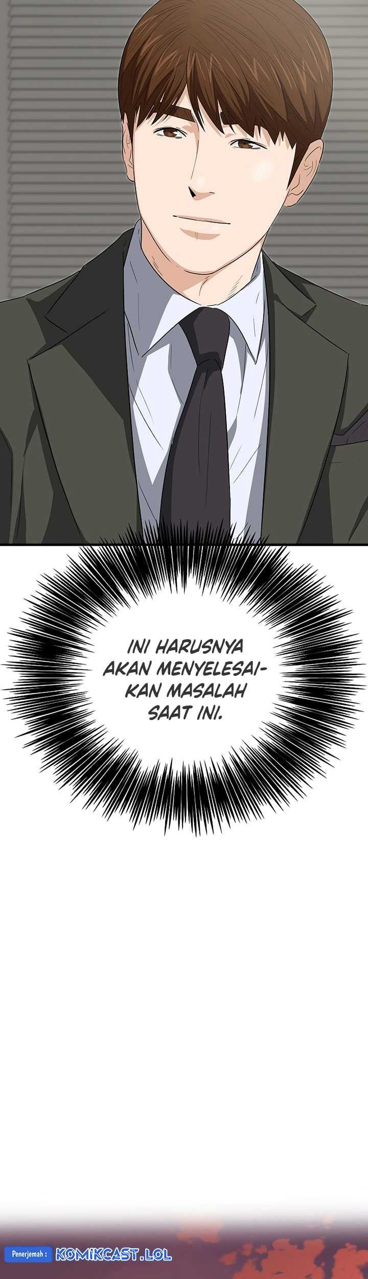 This is the Law chapter 124 halaman 78